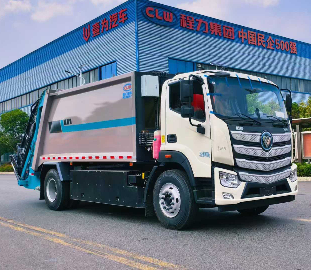 福田歐曼15方純電動壓縮式垃圾運輸車圖片1