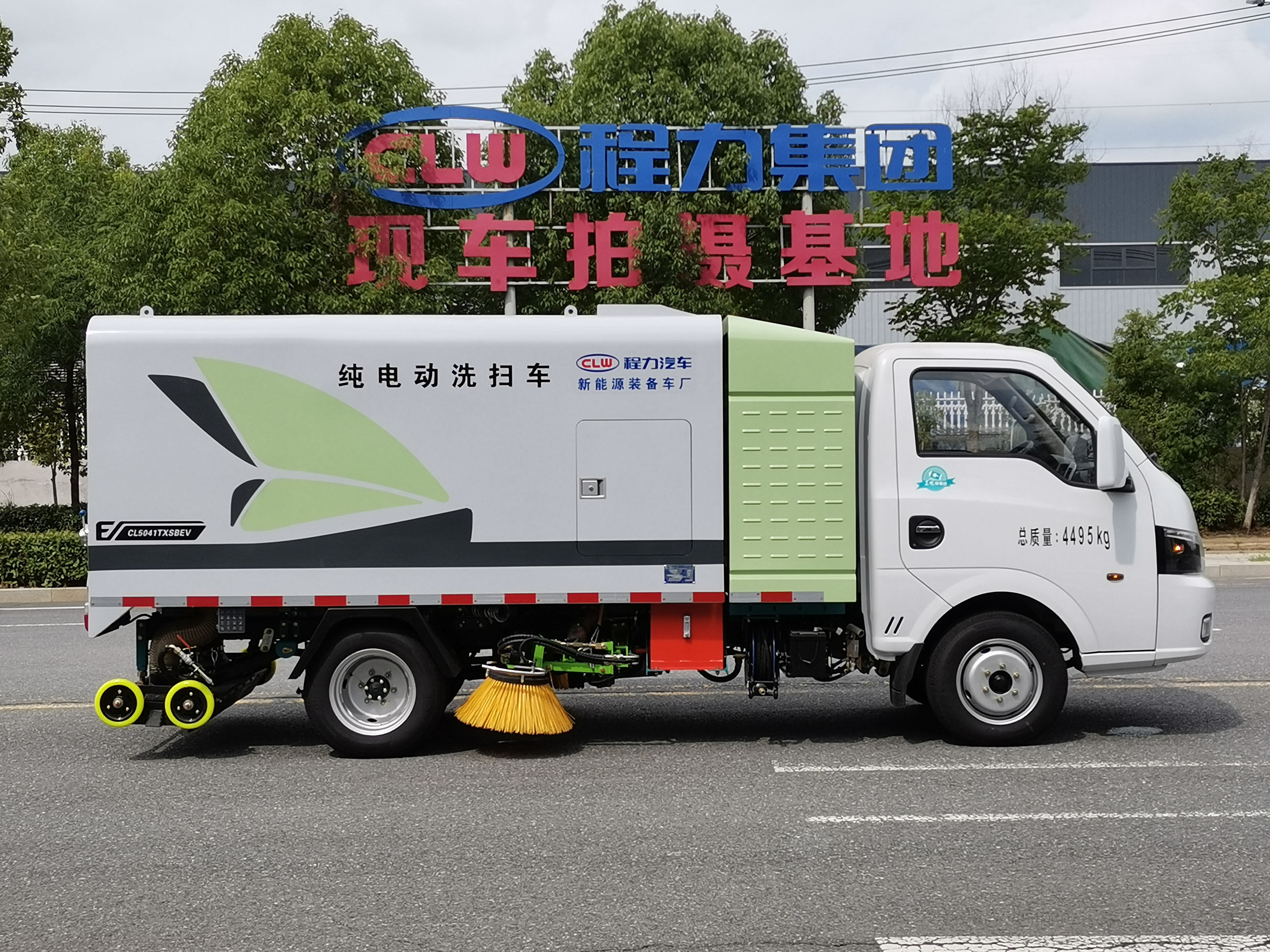 東風(fēng)途逸純電動3.8方多功能洗掃車圖片3