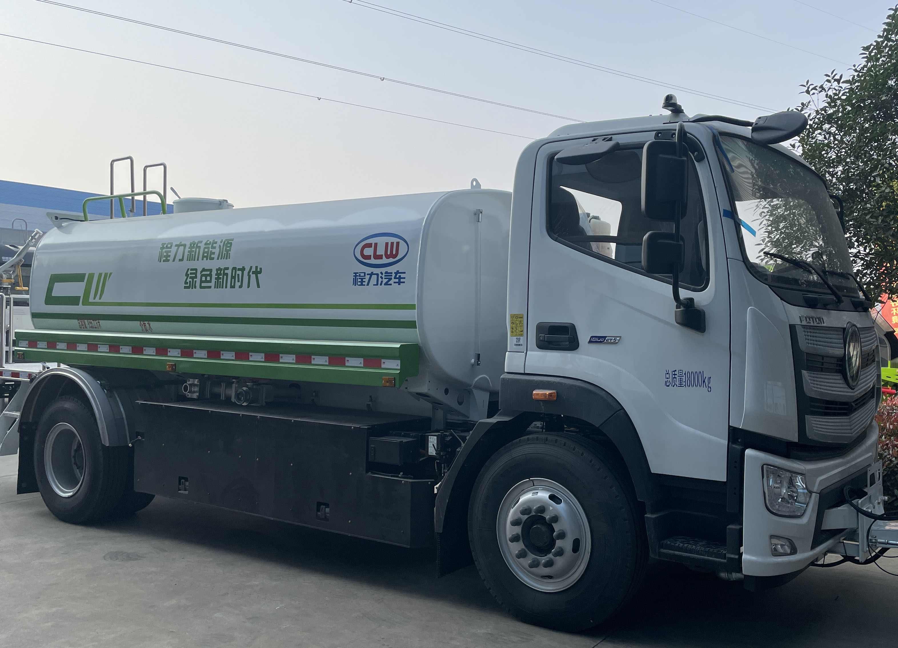 福田智藍10方純電動綠化噴灑車圖片1