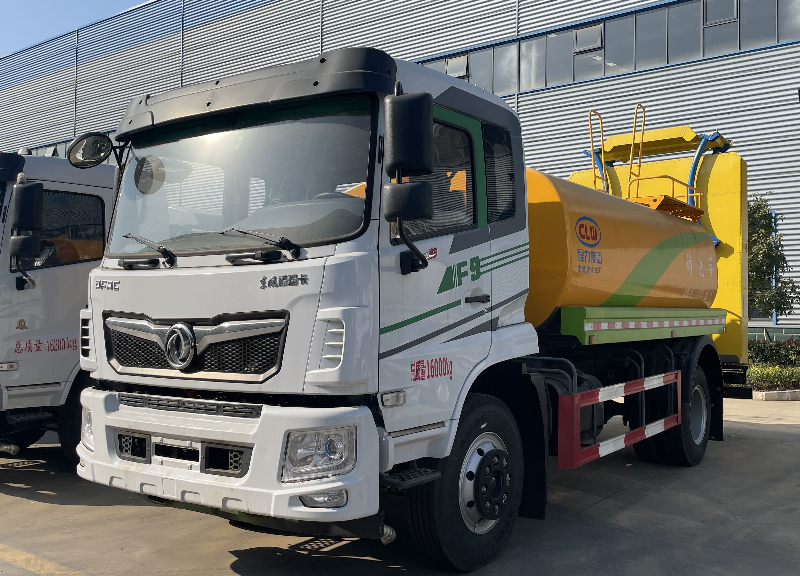 東風(fēng)福瑞卡9方清洗灑水車圖片1