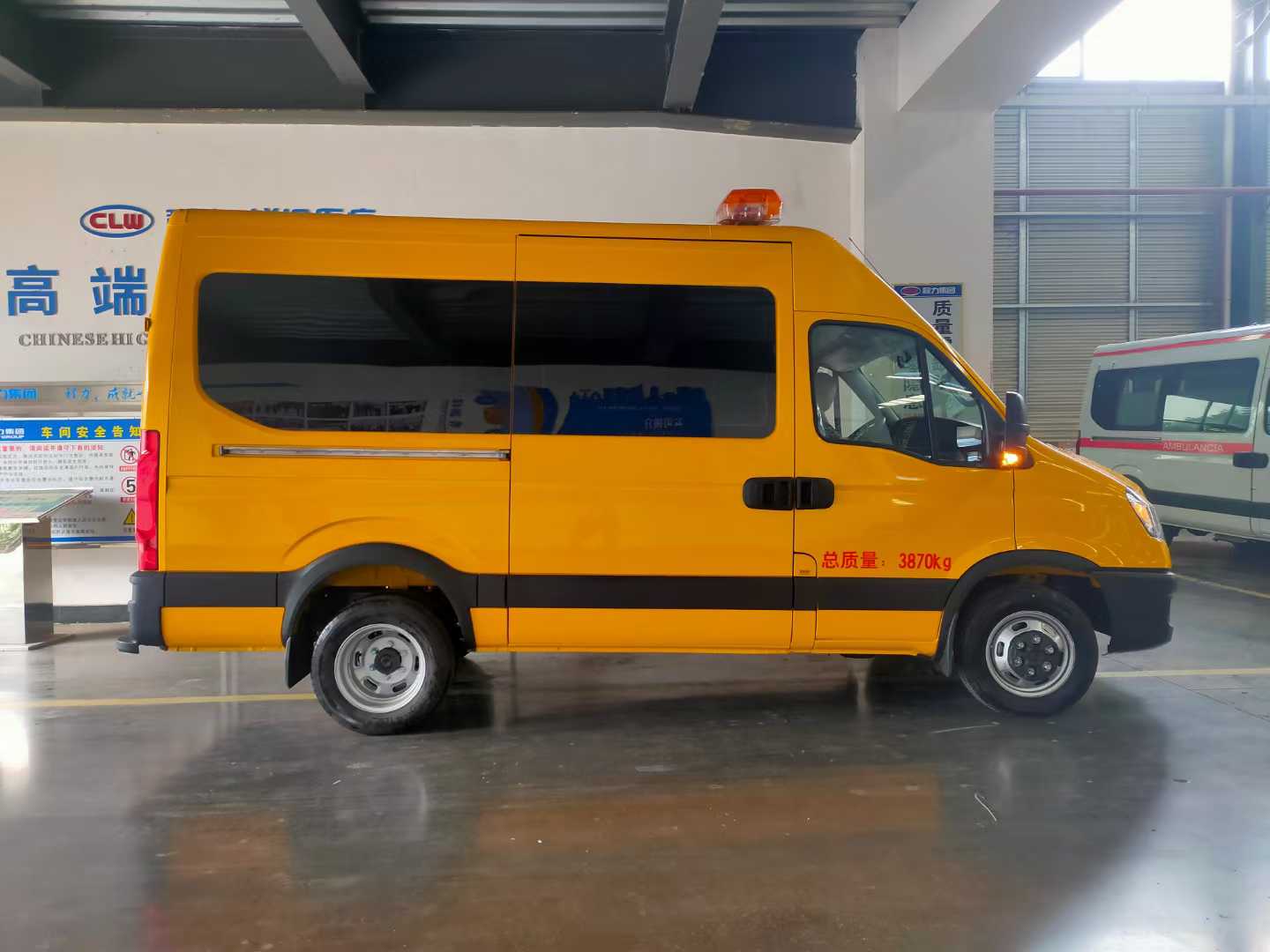 IVECO依維柯多功能搶險(xiǎn)車工程救險(xiǎn)圖片3